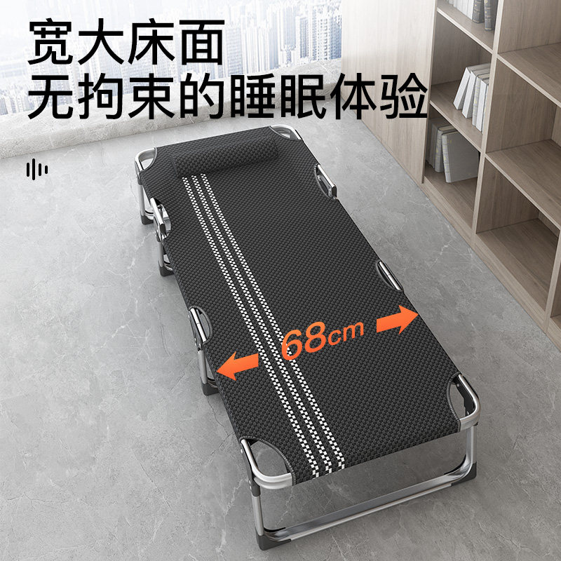 铝合金折b叠床办公室午休床单人床家用简易床陪护休息床多功能躺