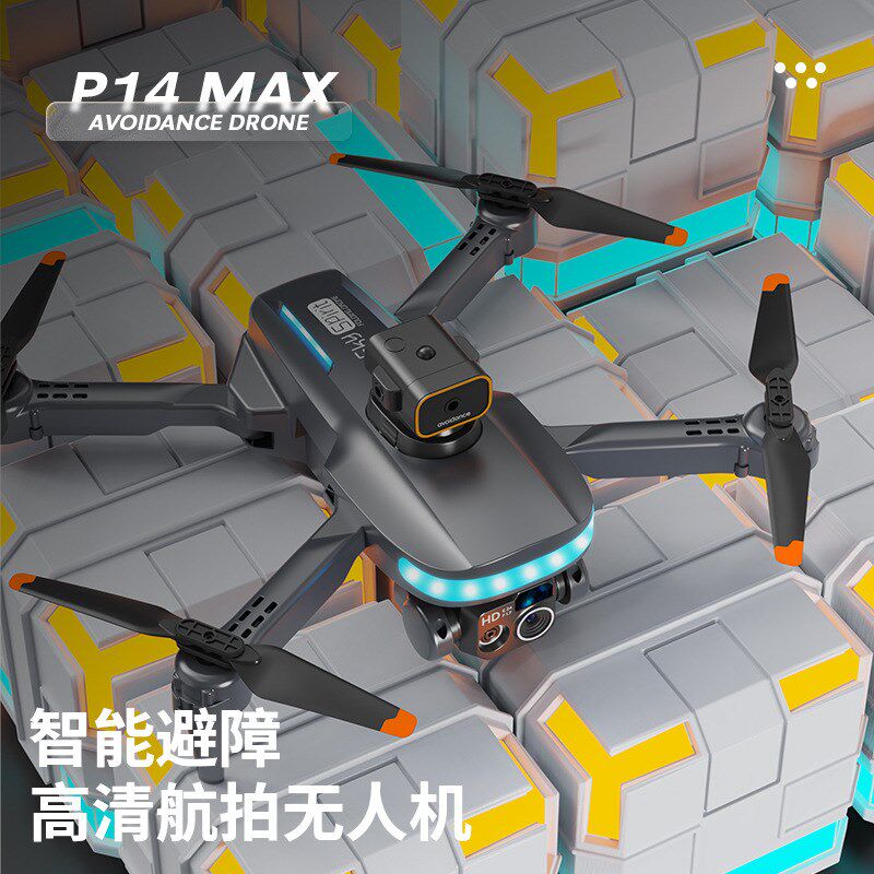 新品航拍无人机P14折叠无人机光流定位清航拍迷你避障四轴飞行器