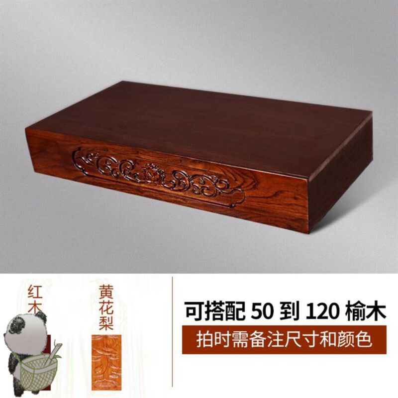 土地墙壁佛龛垫高底座神柜立柜长方形佛柜M神龛供桌客厅架子台供