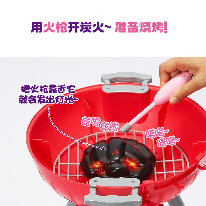太伶美烧烤露营迷你厨房烧饭做饭玩具女孩小厨具套装儿童节礼物
