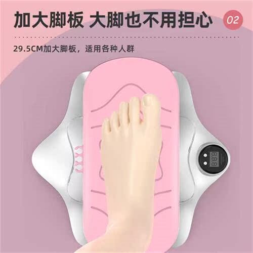 分体式健身器材分离式扭腰盘扭腰机计数H双踏静音拉力绳健腹旋转