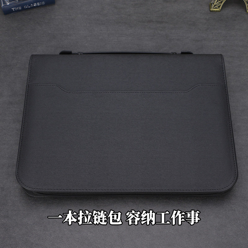 A4手提式多功能文件夹拉链包经房产置业顾问保险经理夹谈判签单销