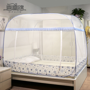 蒙古包蚊帐免安装 1.8m 2米床家用加密加厚儿童防摔夏季 i拉链1.5