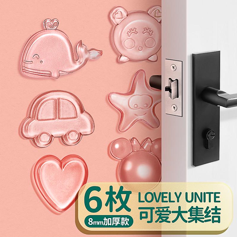 防撞条硅胶保护条家用衣柜门贴桌边透明防碰撞贴新款