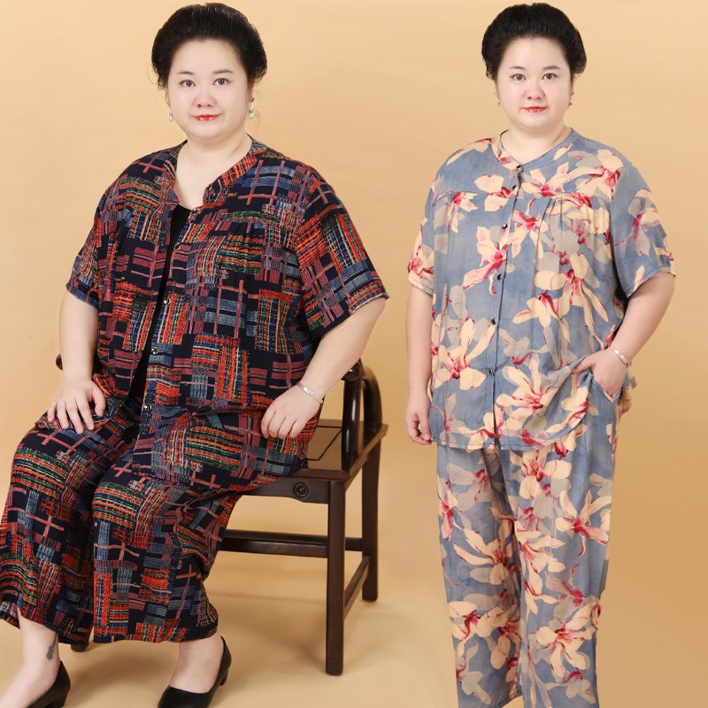 70岁80岁老年人加肥特大码棉绸套装200K斤胖老人奶奶家居服宽松版