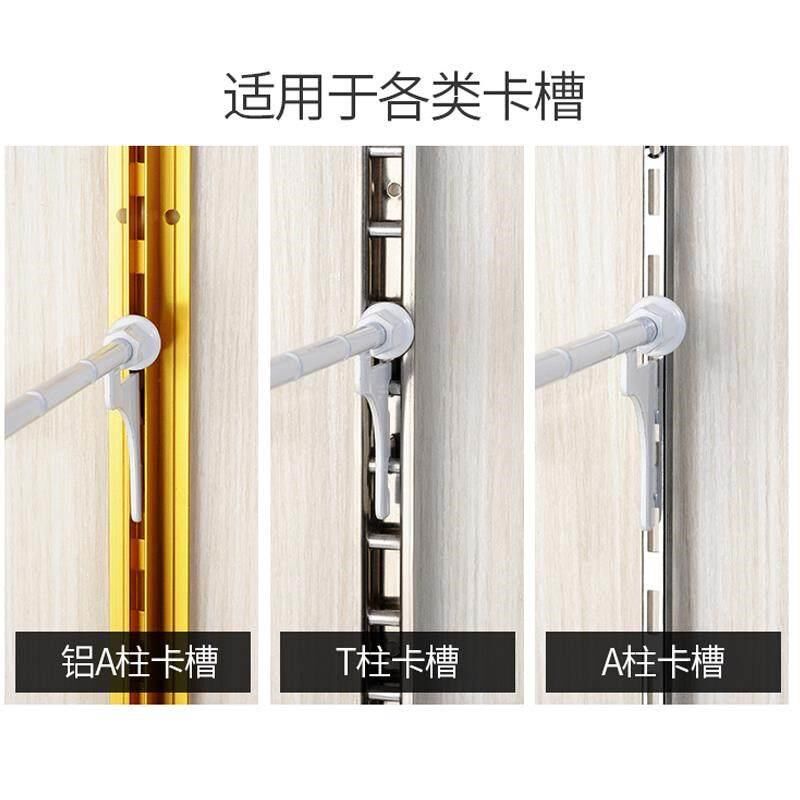 内衣杆展示柜架卡aa条梯柱内衣挂杆钩A柱上墙T柱立柱文胸内衣挂钩