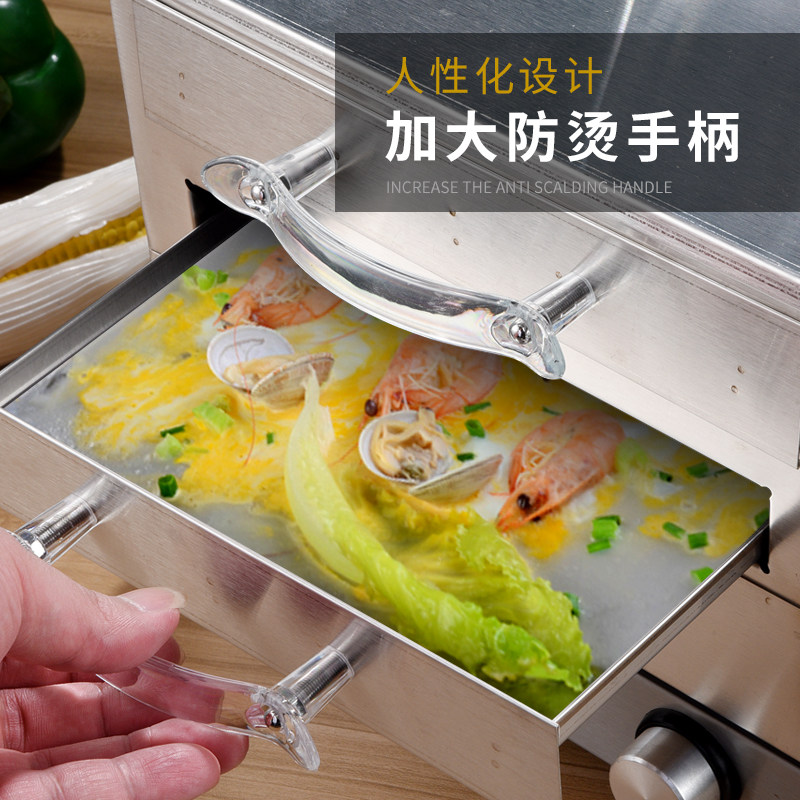 蒸肠粉机小型家用304不锈钢多功能抽屉式蒸盘广式蒸炉迷你早餐机