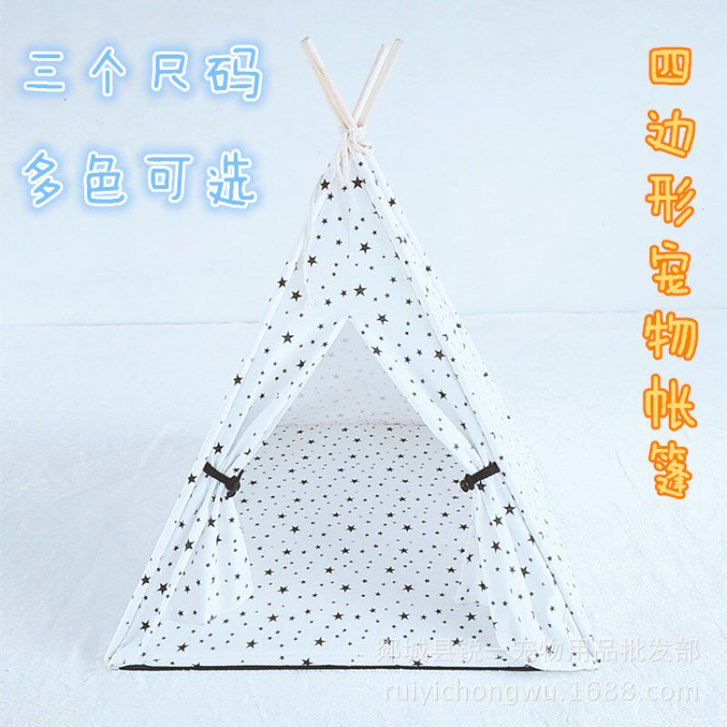 厂家可拆洗宠物帐篷p 泰迪窝 中小型宠物用品 狗窝 猫窝