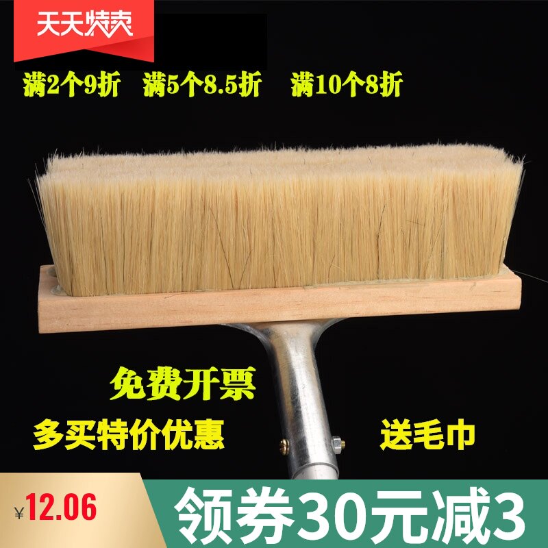 加长伸缩猪鬃软毛洗车刷子货车拖把大客公交刷P车刷子通水洗车毛