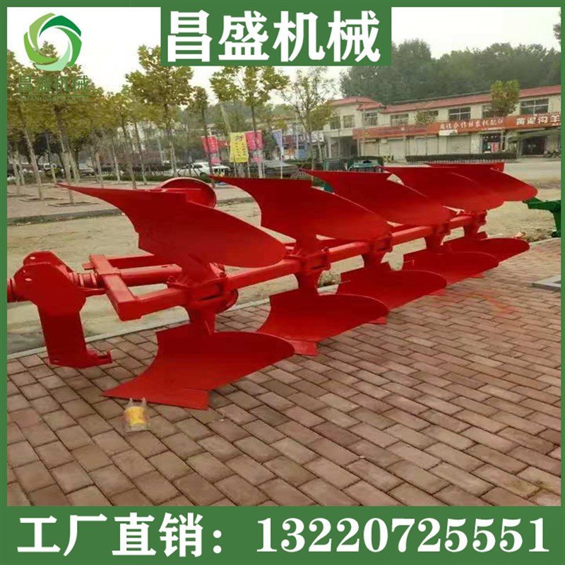 农用机械四轮g拖拉机翻转犁旋耕犁耕整 535型翻转犁435型