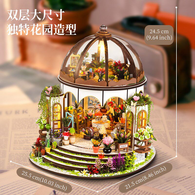 空中花园阳光花房手工小屋模型建筑DIYK拼装双层大尺寸小房子带灯