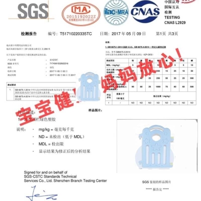 速发宝宝爬垫围栏玩沙子沙学步防护围挡爬行防护栏防摔家用乐园客