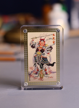 黄铜彩绘王灵官金卡摆件