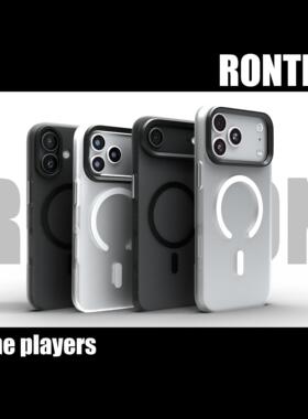 RONTION AeroSkin雾核适用苹果iPhone17promax微磨砂磁吸手机壳air全包防摔17气囊亲肤半透明16轻砂壳15