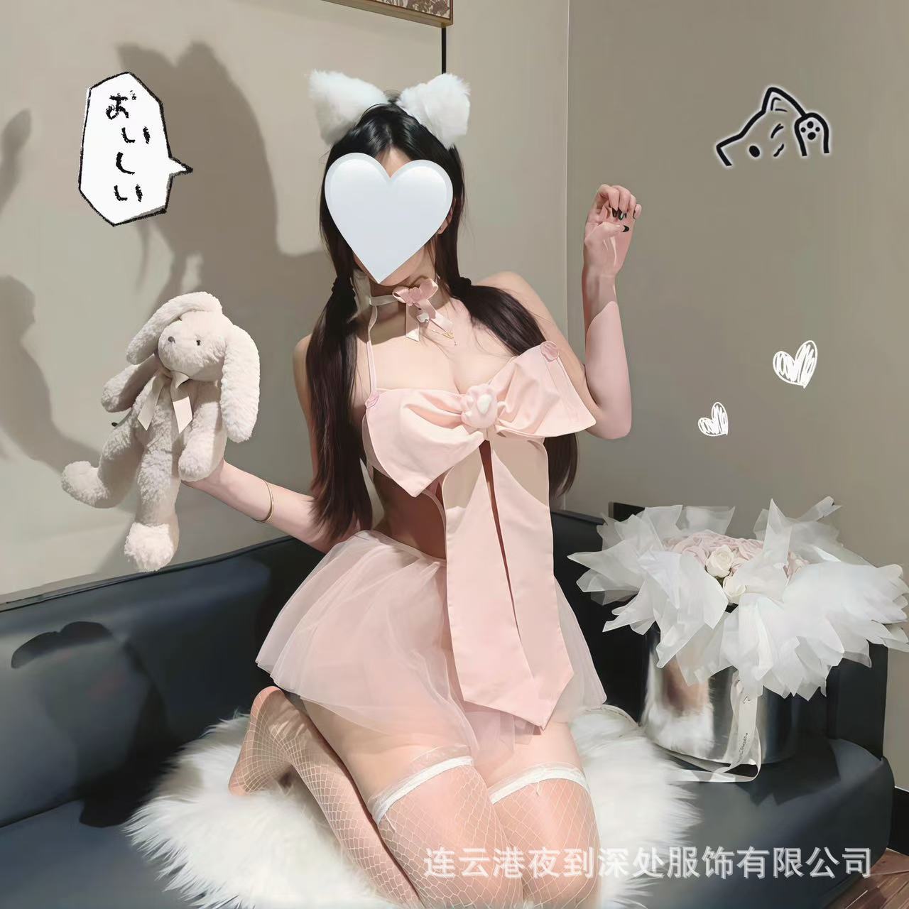 GJ诡计多端的情侣「粉色恋曲」情调小胸制服纯欲衣物可爱qqny内衣