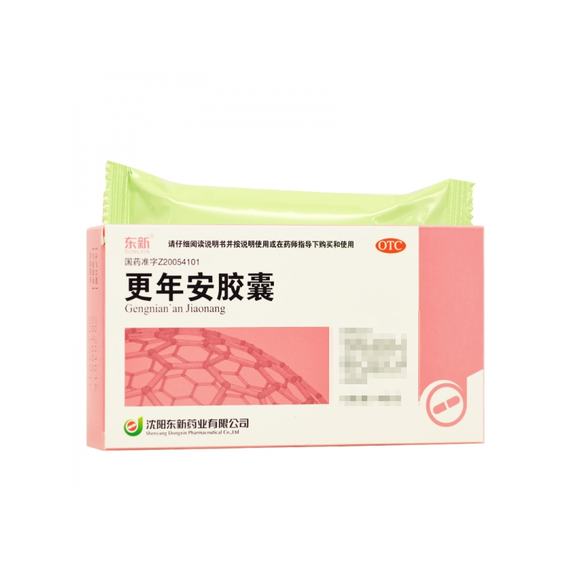 东新 更年安胶囊0.3g*12粒*3板,OTC药品/国际医药,妇科用药,淘宝优惠券,粉丝福利购,淘宝优惠卷