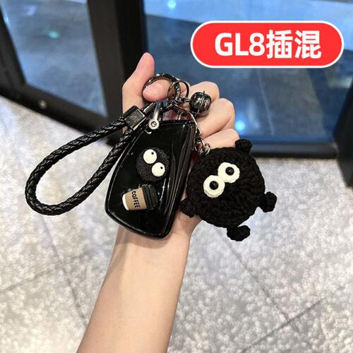 适用2024款别克GL8钥匙套GL8PHEV陆尊PHEV插混女士可爱卡通男壳扣