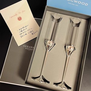 王薇薇wedgwood爱之结绳香槟杯红酒杯高脚对杯新V婚结婚生日礼物
