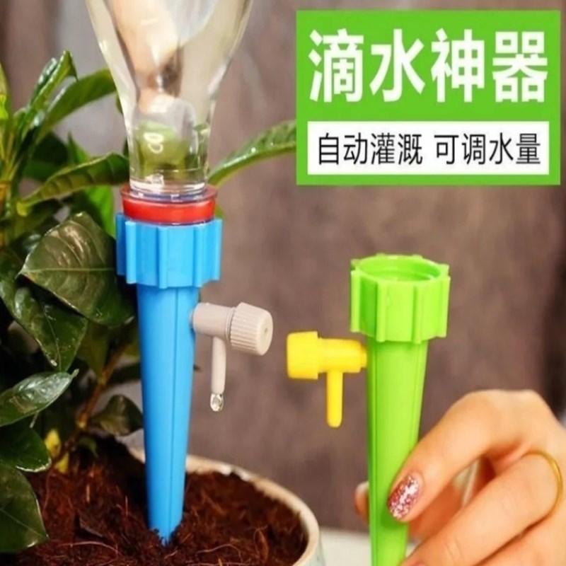 兰花浇水神器滴管浇花滴漏懒x人养花自动淋花器出远门植物滴水器
