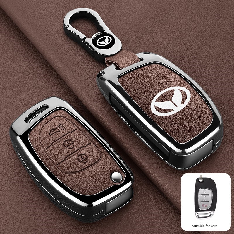 适用北汽幻速S3L钥匙套S2/S5/S6/H2/S3L/H3F/H5/S7车Y包金属壳扣
