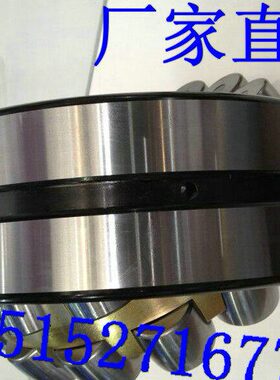 破碎机轴承 24130CA/W33 24132CA/W33 24134CA/W33 24136CA/W33
