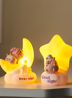 创意可爱小猪星星月亮小夜灯学生宿舍办公室桌面摆件儿Z童生日礼