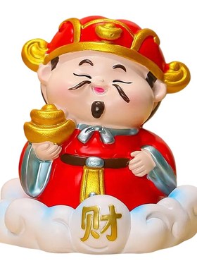 卡通财神摆件福禄寿喜r财桌面装饰品客厅电视柜办公室招财小摆设