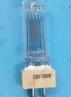 船用探照灯卤钨灯泡GX9.5/GY9.5投光灯防震220V2000W1000W用TG27