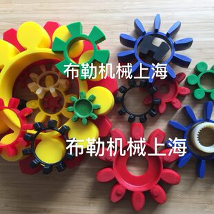 SPCB单膜片联轴器/KTR双膜片/铝合金伺服电机编码器连轴器胶垫SIT