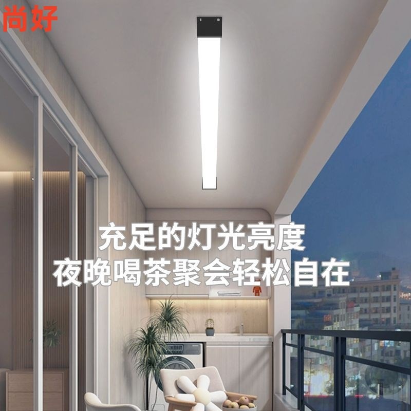 铝材户外壁灯防j水温室室外室内客厅楼梯过道墙角灯阳台门口庭院