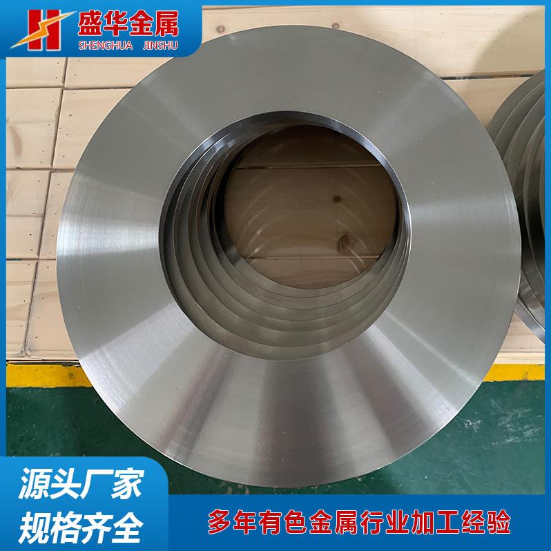 宝鸡盛华供应TA1TA2钛环钛饼钛锻件TC4钛环可来图设计