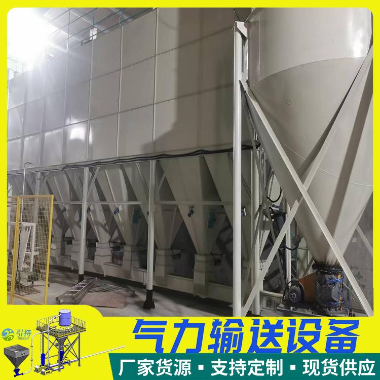 稀相气力输送设备长距离管道输送降低物料破碎率稀相气力输送