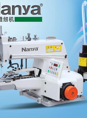 373D全新钉扣机直驱钉扣机电脑钉扣机平扣立扣家用工业缝纫机打扣