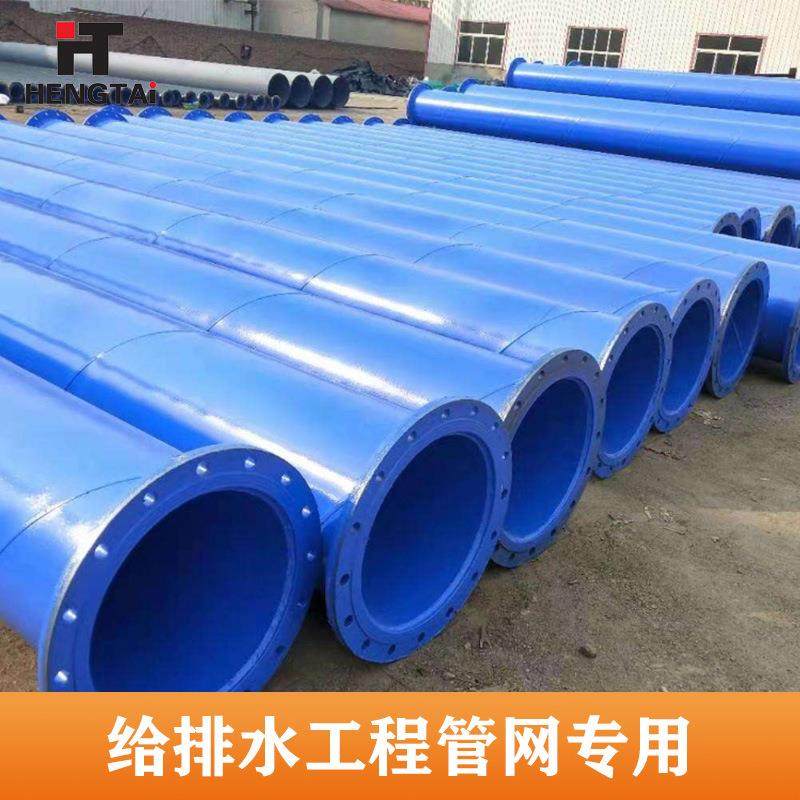 内外涂塑钢管双金属卡压式涂塑钢管外pe内涂塑给水复合钢管,金属材料及制品,其他金属制品,淘宝优惠券,粉丝福利购,淘宝优惠卷