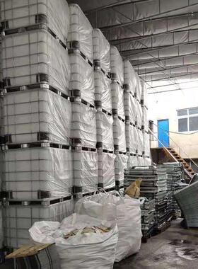 1000L塑料吨桶1吨IBC集装桶耐酸碱滚塑吨桶车载化工PE桶
