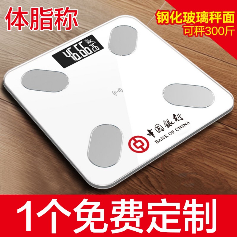 实用高档便宜大气公司年会企业广告宣传开业活动小Q礼品定制印LOG