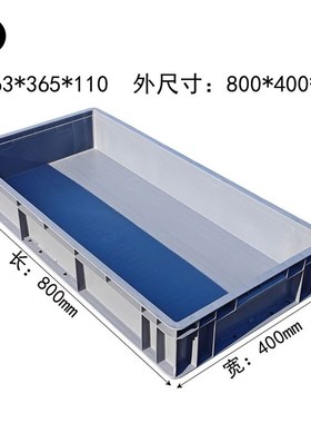 4811加厚物流箱塑料箱r长方形周转箱汽配箱800400120浅盘
