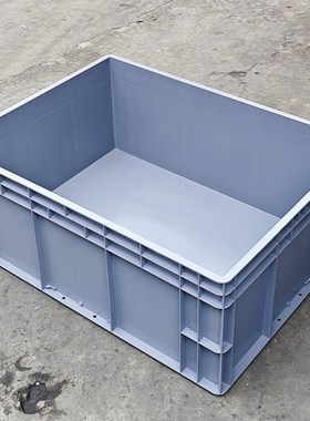 8629塑料周转箱800*600*290灰色物流O箱汽配厂包装箱包材辅材