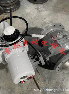 Q944F-16C-DN25电动三通球阀L/T型转向换向分流阀法兰连接