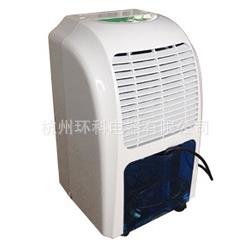 20升小型节能家用除湿机商用除湿机别墅地下室除湿机