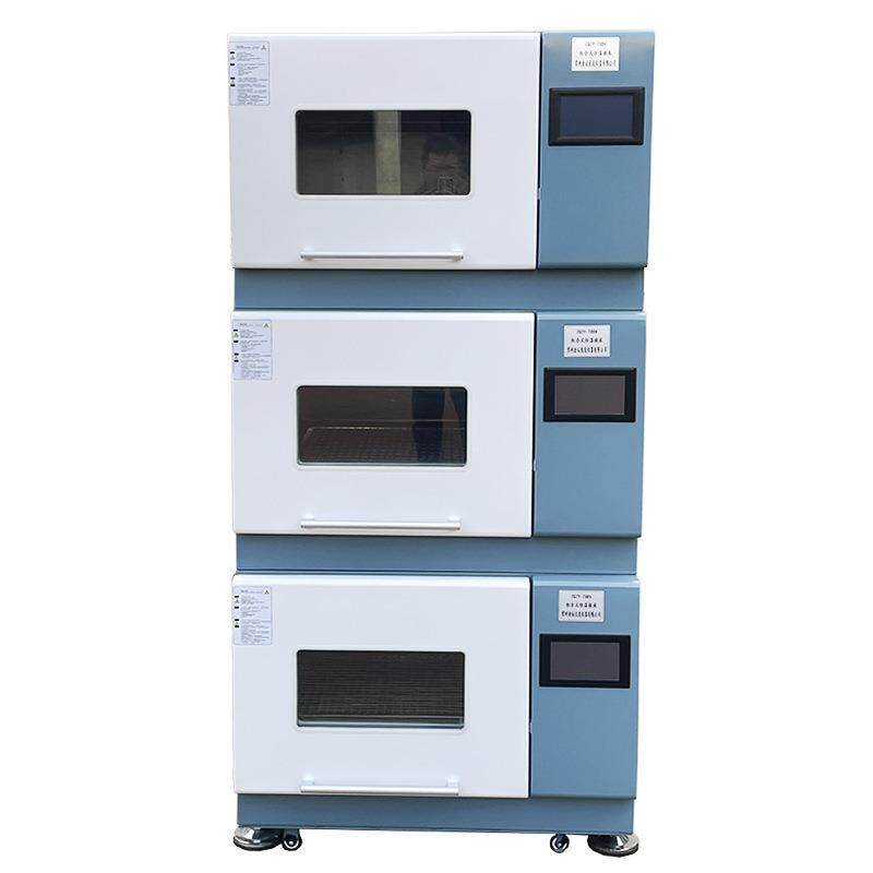 组合式光照全恒温摇床厂家直销ZQZY-70CS三层叠加恒温培养摇床