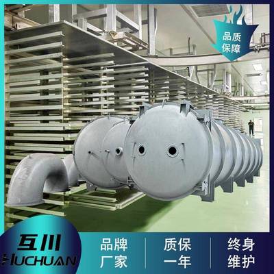 奉化水蜜桃冻干机品质冻干设备果蔬自动切片切丁真空冷冻干燥机