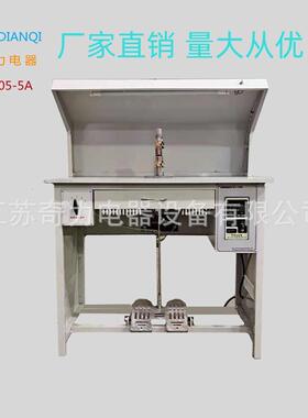 供应奇力齿科、NTC传感器用精密点焊机P105-5A