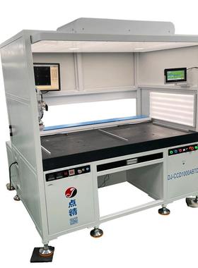 聚氨酯灌胶机智能灌胶系统适用继电器灌封支持MAS系统对接