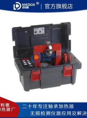 轴承加热器BETEX22ELD/24RLD/22ESD/24RSD/38ESD/38ZFD/40RMD