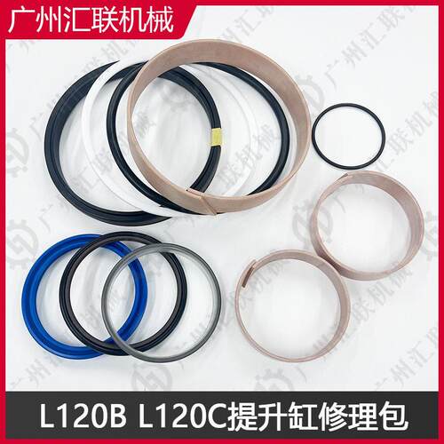 沃尔沃L120BL120C装载机1199040411999894举升缸/提升缸修理包
