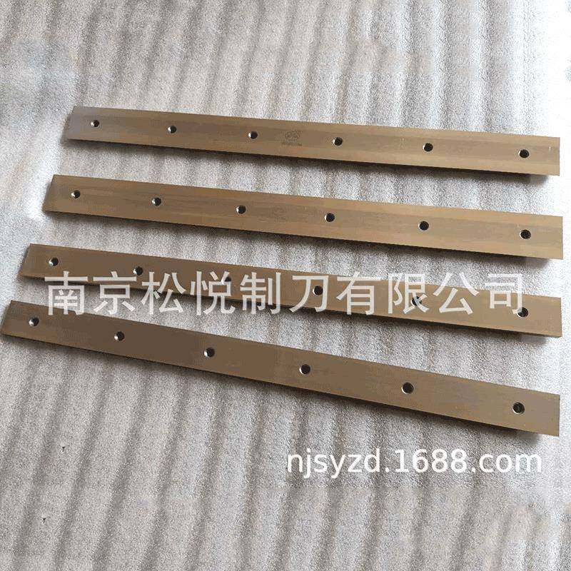 厂家供应橡胶分条刀片橡胶切片机刀片等各种机用刀片,五金/工具,其他机械五金,淘宝优惠券,粉丝福利购,淘宝优惠卷