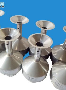 厂家制作不锈钢材质矿浆浓度壶测定煤泥水固体含量用容量瓶