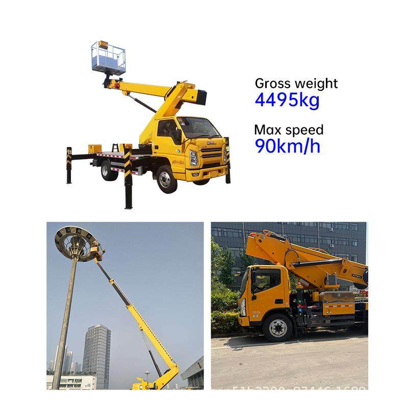 实力工厂8m高空升降机高空作业平台液压车载升降平台高空作业,搬运/仓储/物流设备,其他起重搬运设备,淘宝优惠券,粉丝福利购,淘宝优惠卷