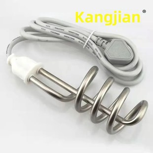 快速加热电开水棒新型韶光电热管K家用快桶电热丝水锅炉